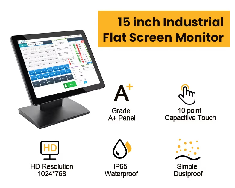 15 inch touch screen monitor